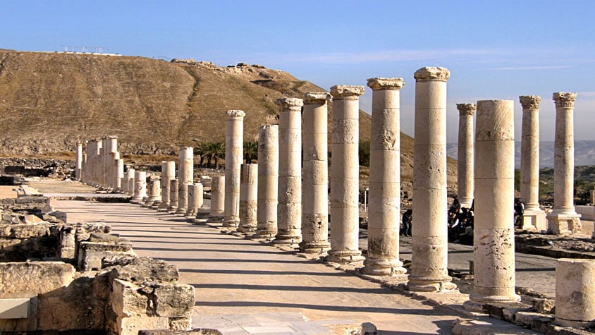 The “Gate of Eden”: Beit She’an