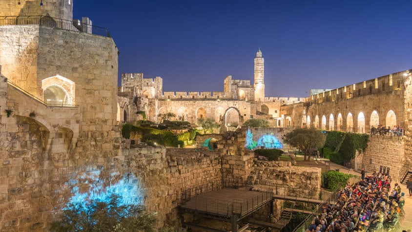 Tower of David