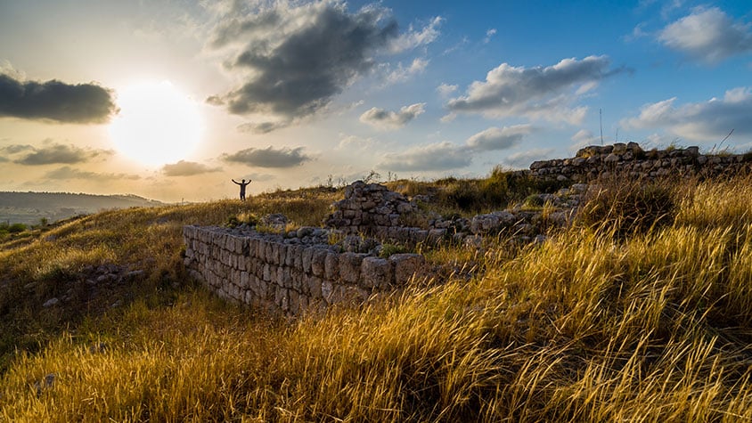 Beit Shemesh