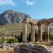 Corinth: A City of Biblical Significance and Ancient Splendor